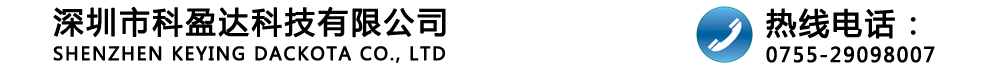 網(wǎng)站Logo
